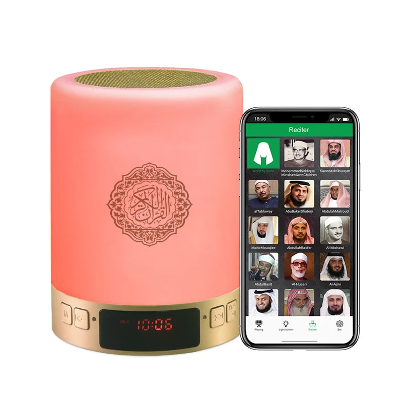 Quran speaker night light