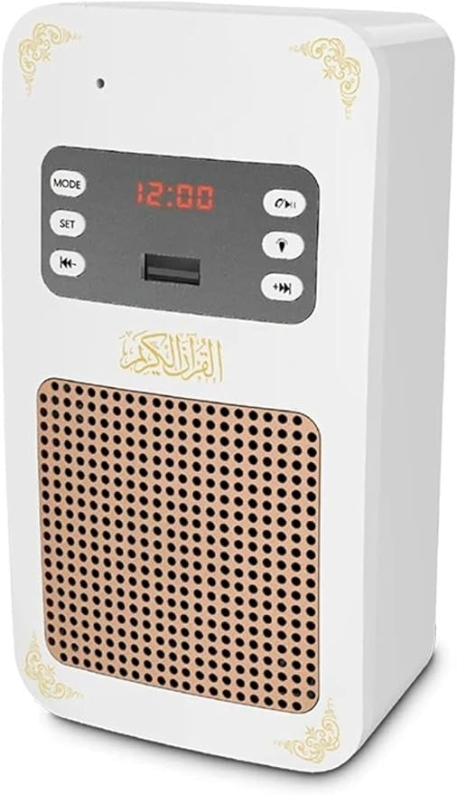 SQ-669 Smart Quran Speaker – Wall Plug with LED Clock – image 6