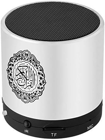 Portable Quran Speaker with Remote – Word-by-Word and Translation – image 6