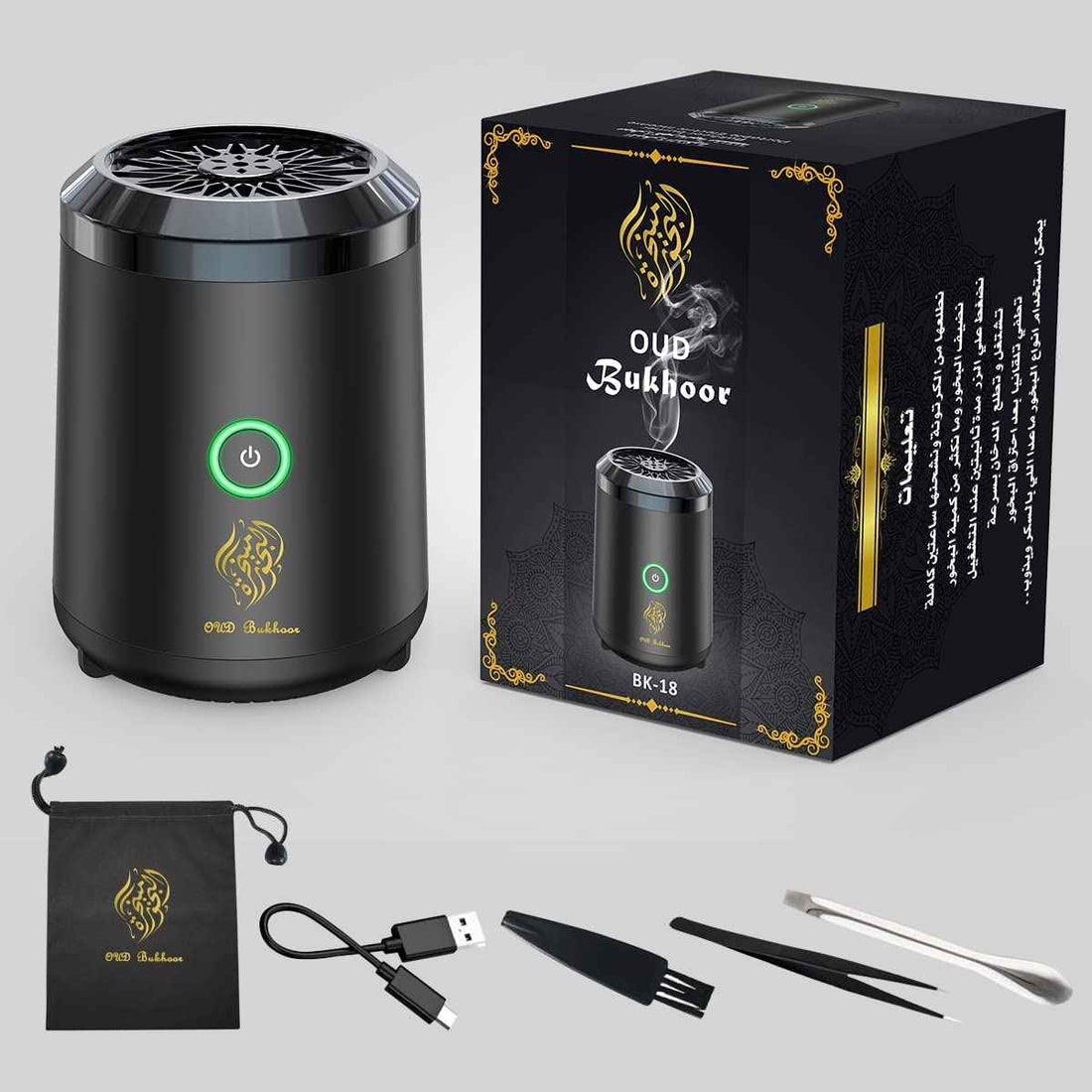 Smart bakhoor dispenser for welcoming guests