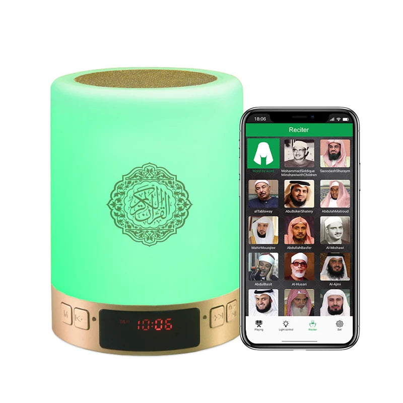 Quran lamp with remote