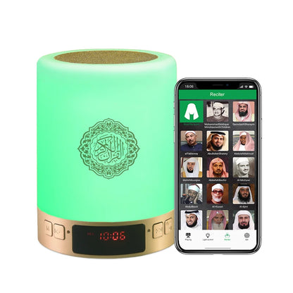 Quran lamp with remote