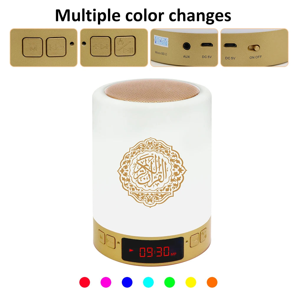 Quran speaker LED touch lamp