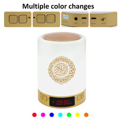 Quran speaker LED touch lamp