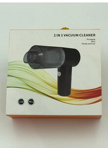 2-in-1 Handheld Car Vacuum Cleaner – 12V Car Socket – image 2