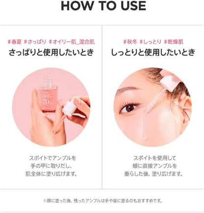 Peach 70 Niacinamide Serum – 30ml Brightening Essence – image 2