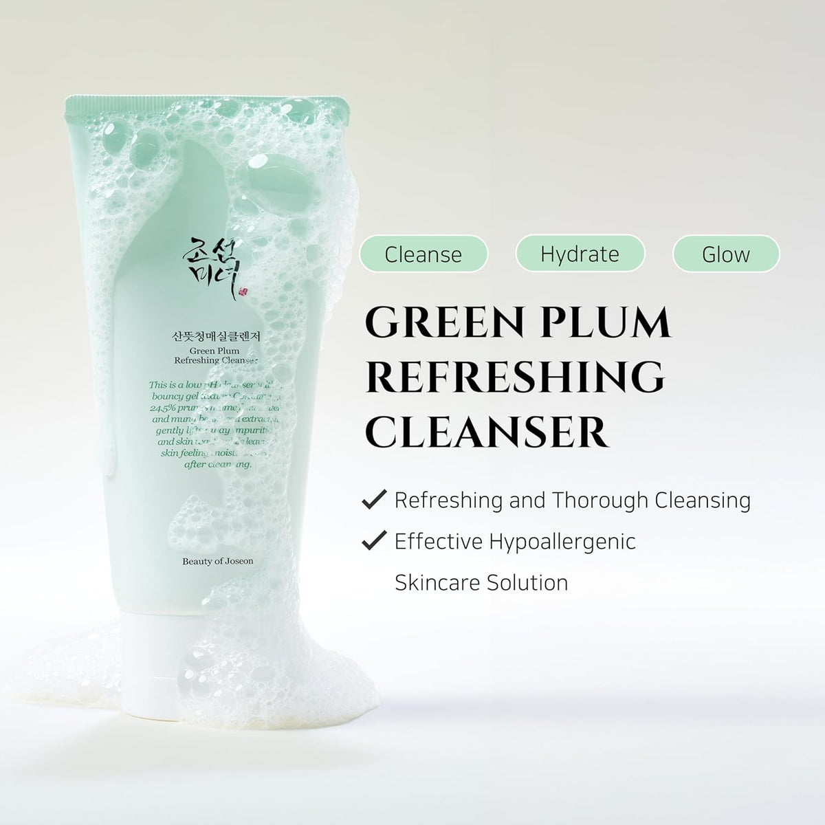 Green Plum Refreshing Cleanser – 100ml – image 2