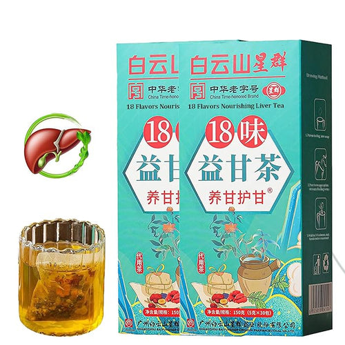 Herbal Liver Care Tea – 60 Tea Bags – image 1