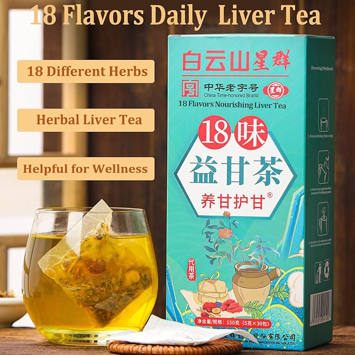 Herbal Liver Care Tea – 60 Tea Bags – image 6