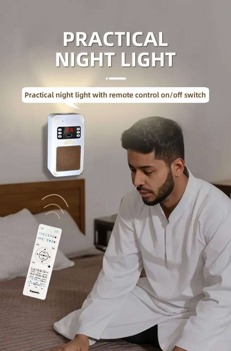 SQ-669 Smart Quran Speaker – Wall Plug with LED Clock – image 2