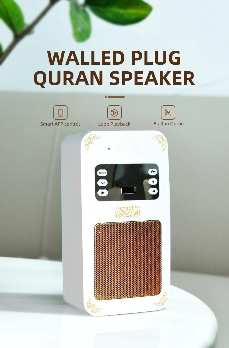SQ-669 Smart Quran Speaker – Wall Plug with LED Clock – image 3