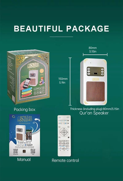 SQ-669 Smart Quran Speaker – Wall Plug with LED Clock – image 1