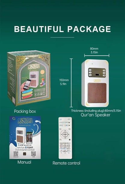SQ-669 Smart Quran Speaker – Wall Plug with LED Clock – image 1
