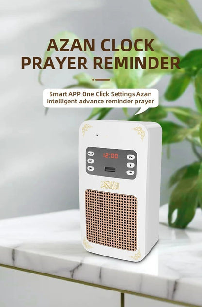 SQ-669 Smart Quran Speaker – Wall Plug with LED Clock – image 4