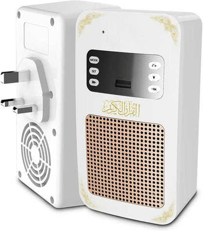 SQ-669 Smart Quran Speaker – Wall Plug with LED Clock – image 5
