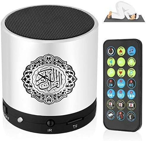 Portable Quran Speaker with Remote – Word-by-Word and Translation – image 1