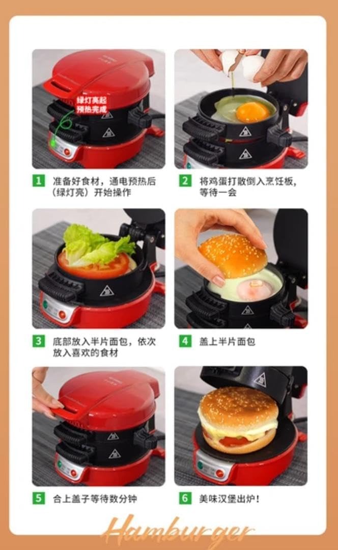 Multifunctional Burger Press – Manual Patty Maker – image 2