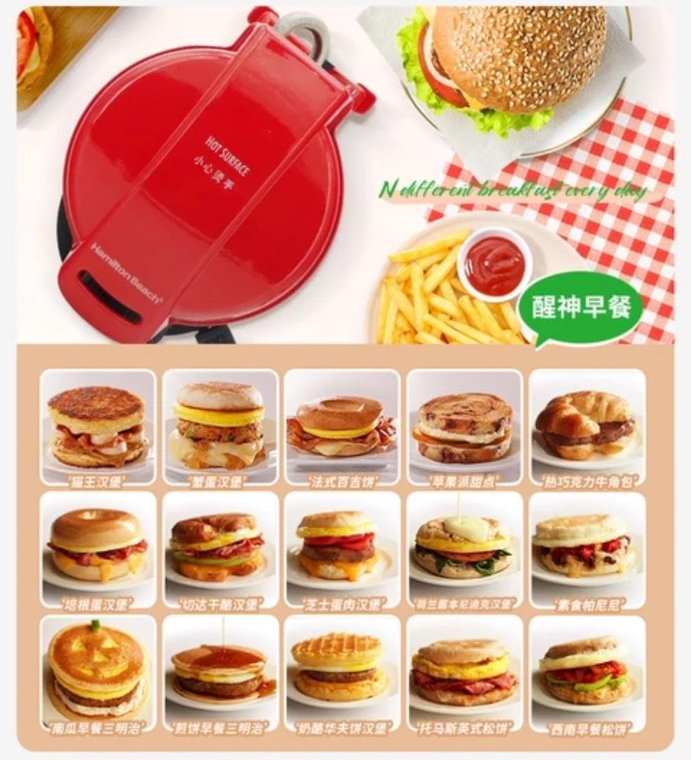 Multifunctional Burger Press – Manual Patty Maker – image 3