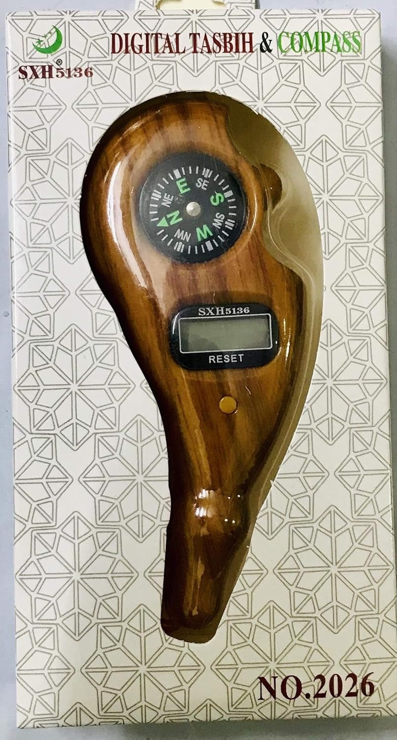 Digital Finger Tasbih with Qibla Compass – image 2