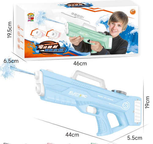 Automatic Electric Water Gun – Self-Refilling – image 1