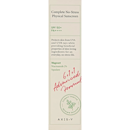 Complete No Stress Physical Sunscreen – Mineral SPF – image 4