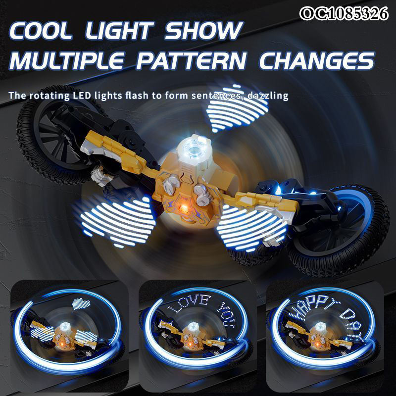 RC car mist spray effect