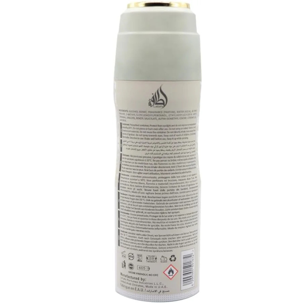 Lattafa Yara Abyaz Perfumed Body Spray – 200ml – image 2