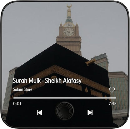 Quran fridge magnet Surah player