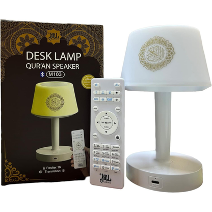 Quran Touch LED Lamp with Bluetooth Speaker and Remote – image 4