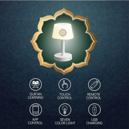 Quran Touch LED Lamp with Bluetooth Speaker and Remote – image 2