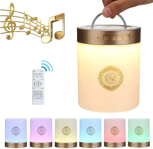 Quran speaker touch lamp