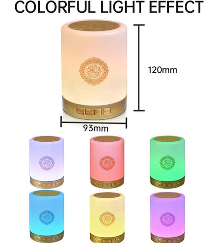 Quran lamp with remote control