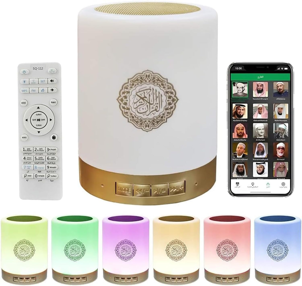 Quran speaker app control