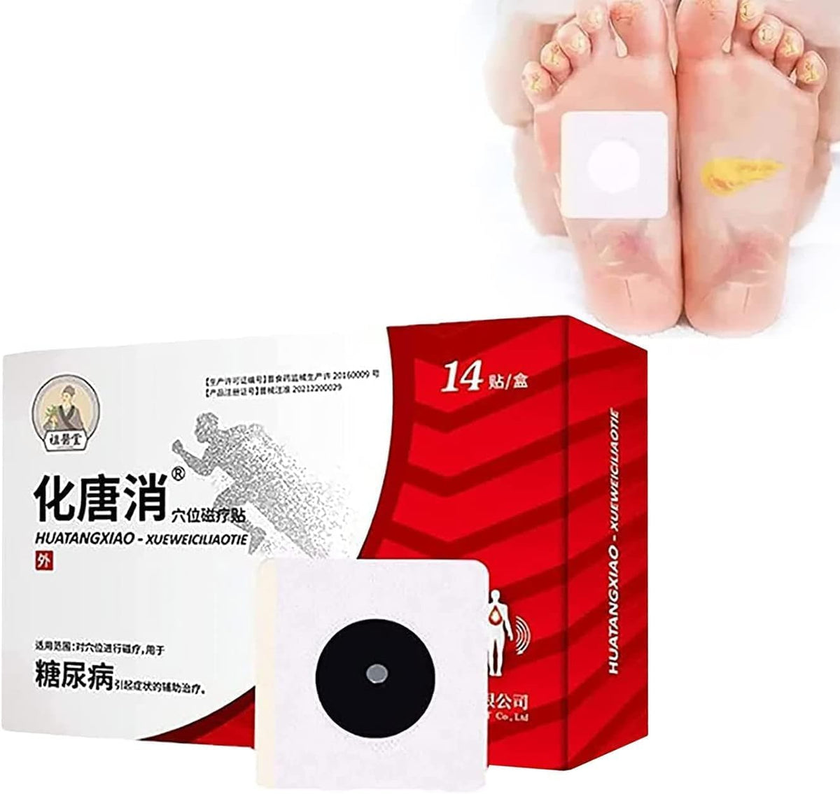 Acupoint Pressure Stickers – image 1