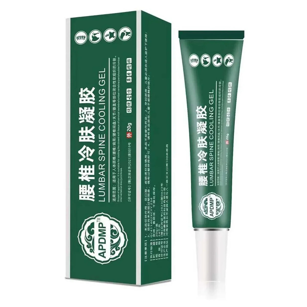 Cooling Gel for Lower Back and Neck – image 1