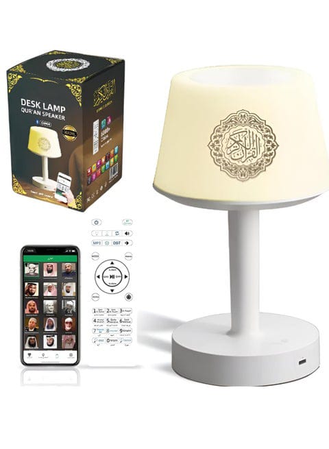 Quran desk lamp controls