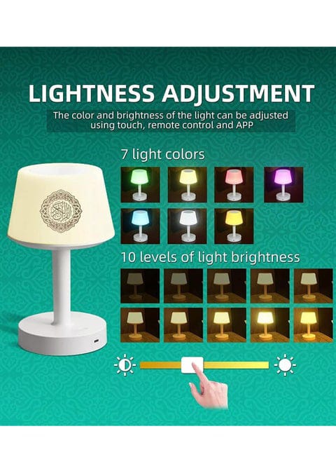 Quran lamp on a study desk