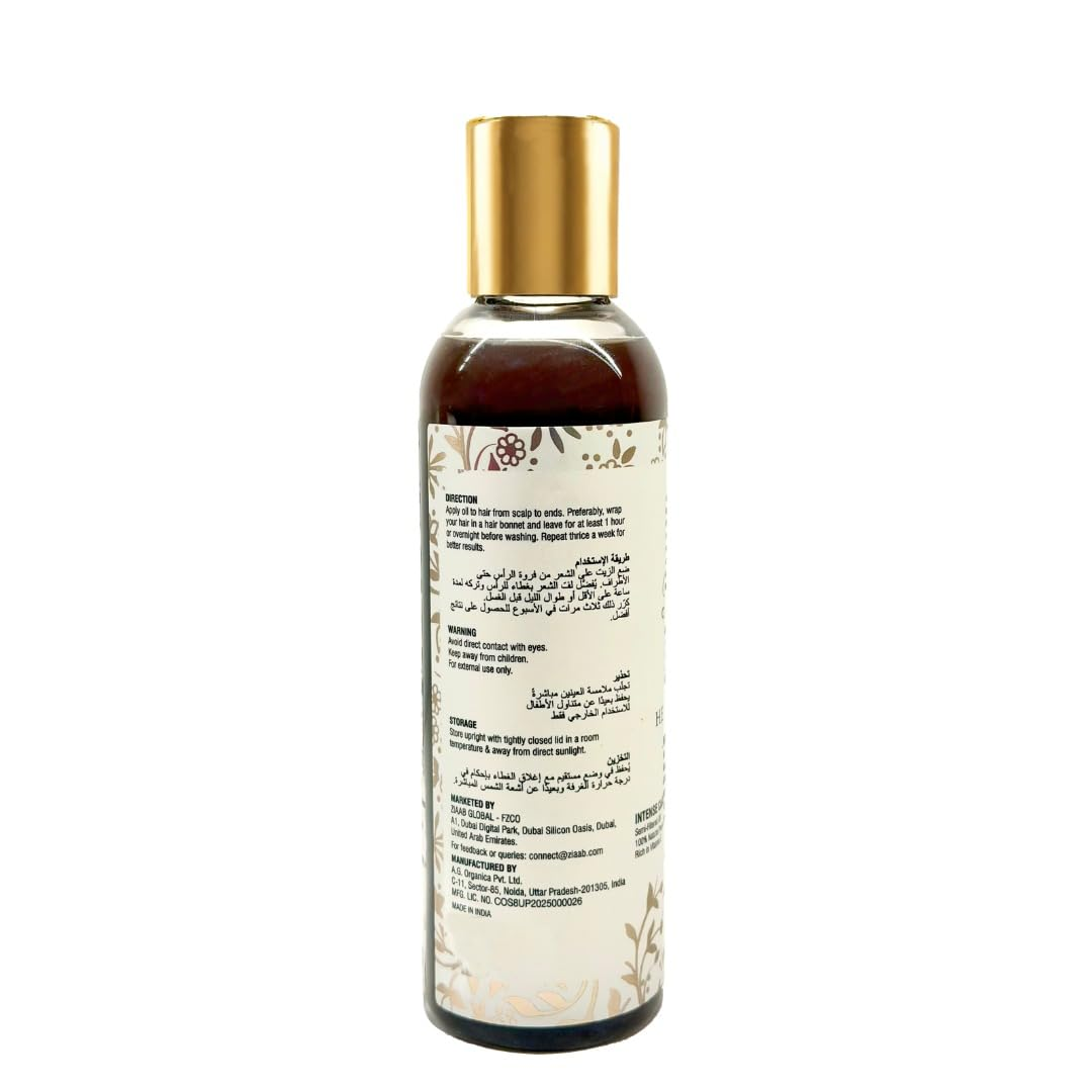 Herbal Hair Oil 200ml – Rosemary, Bhringraj, Amla and Argan – image 2