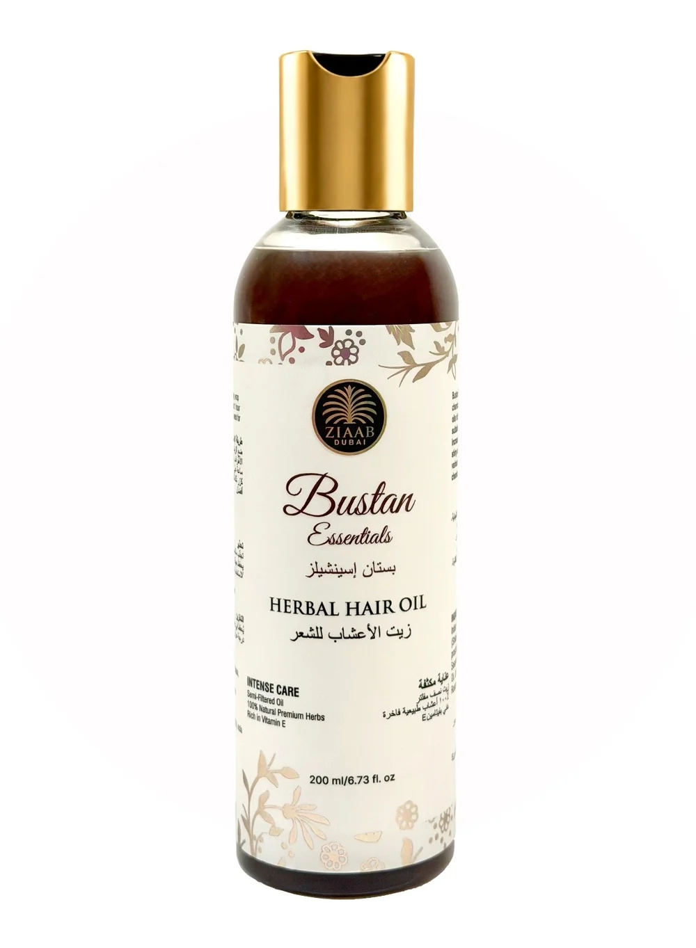 Herbal Hair Oil 200ml – Rosemary, Bhringraj, Amla and Argan – image 4
