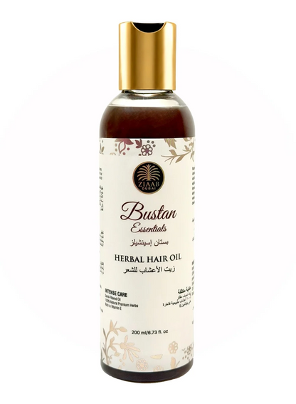 Herbal Hair Oil 200ml – Rosemary, Bhringraj, Amla and Argan – image 4