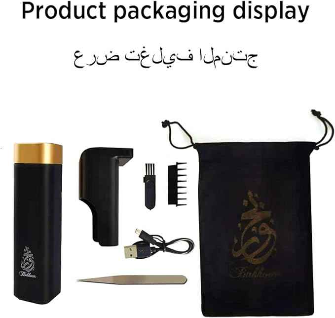 Portable Electronic Incense Burner – front view