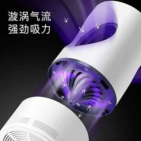 Electric Mosquito Killer – in use