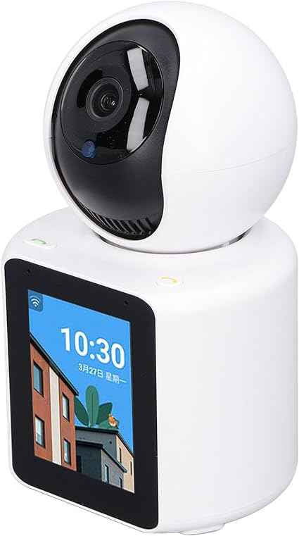 Smart Security Camera – packaging and contents