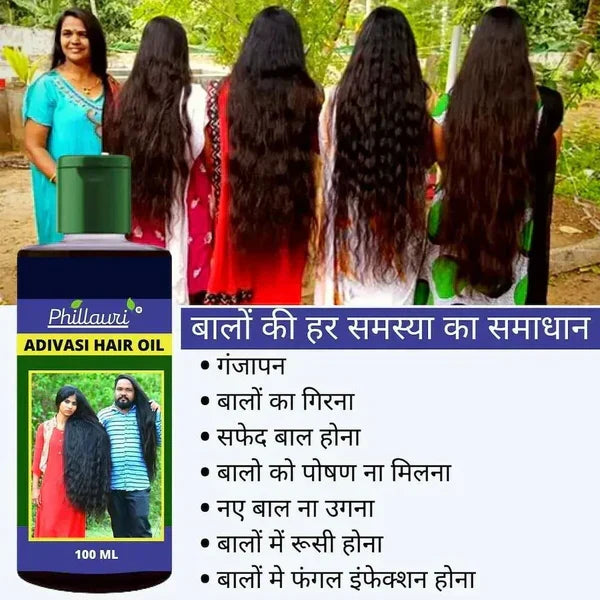 Adivasi Hair Oil – close-up