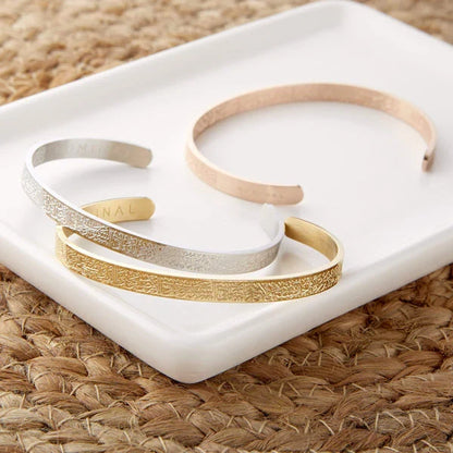 Ayatul Kursi Cuff Islamic Bracelet (سوار آية الكرسي الإسلامي)