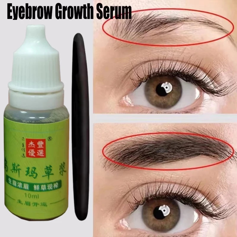 Brow and Lash Grooming Serum – image 1