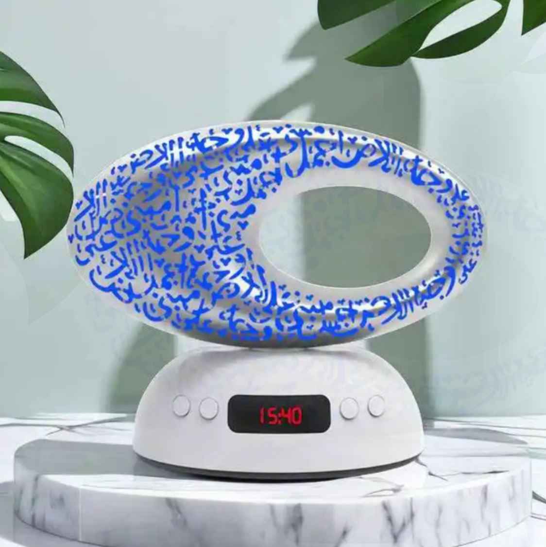 Portable Museum Quran Speaker – front view