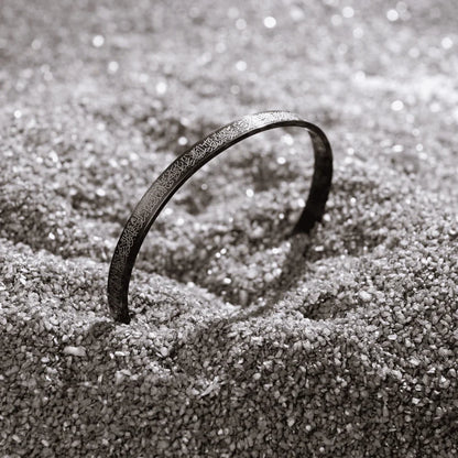 Ayatul Kursi Cuff Islamic Bracelet (سوار آية الكرسي الإسلامي)