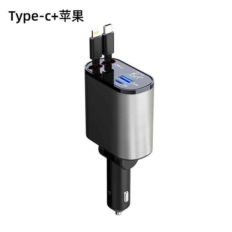 4 in 1 Retractable Charger – front view