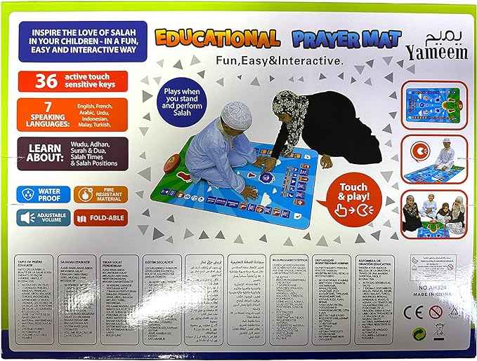 Educational Islamic Prayer Mat - Sayef